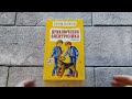 Приключения Электроника. Повести — 2903579 — 3