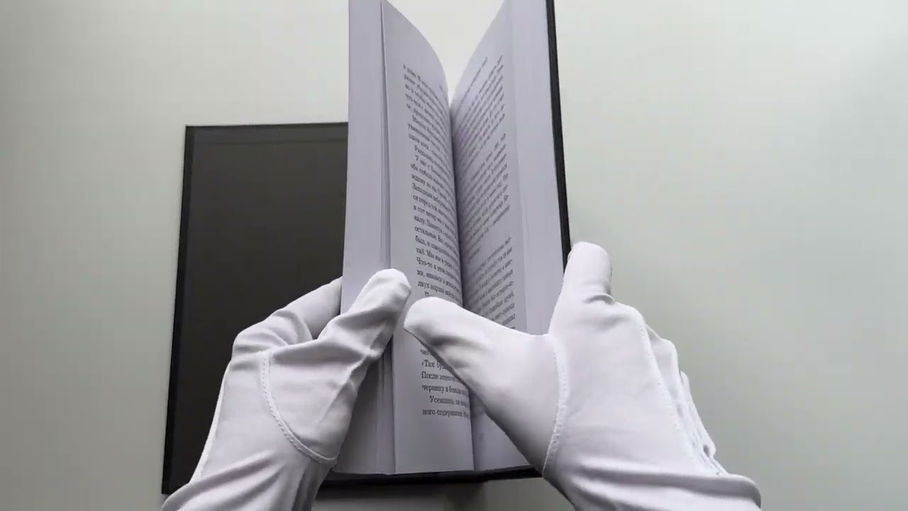 Книга Продавец обуви.История компании Nike,рассказанная её основателем (Фил Найт) — 3