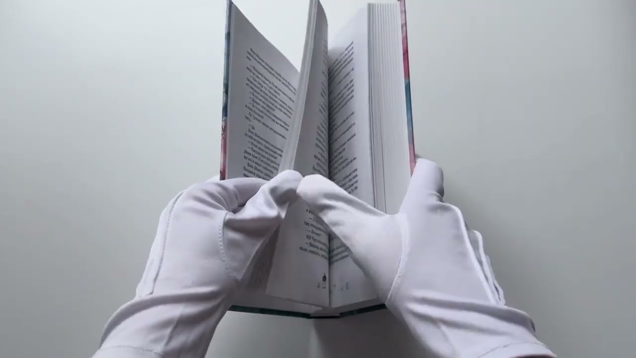 Книга Цветы пиона на снегу. Том 2. Новелла (Моргана Маро) — 3