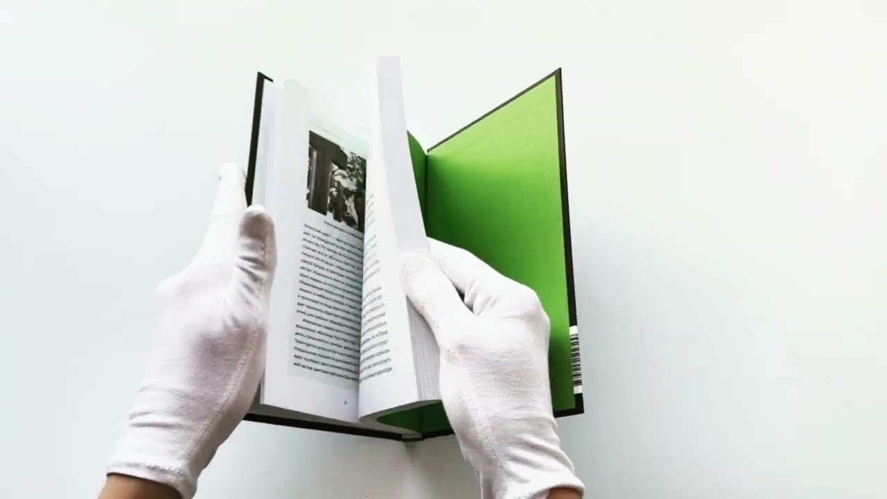 Книга Ирландская культура смерти. «Веселые поминки», духи иного мира и похитители тел (Екатерина Московскова) — 3