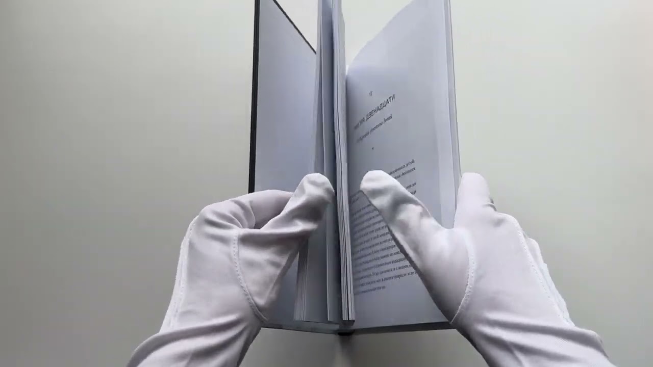 Книга Женщина, у которой есть план. Правила счастливой жизни (Мэй Маск) — 3