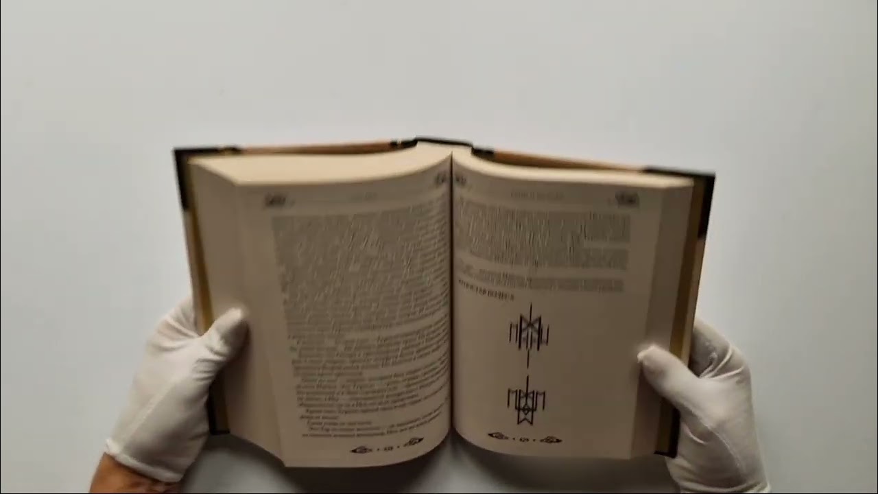 Книга Круг рун. Повседневные практики. Как жить и работать с Рунами день за днем (Олег Синько) — 3