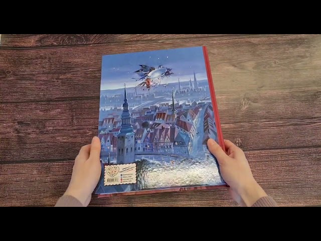 Книга Большая книга лучших сказок Г. Х. Андерсена (ил. Н. Гольц) (Ганс Христиан Андерсен) — 3