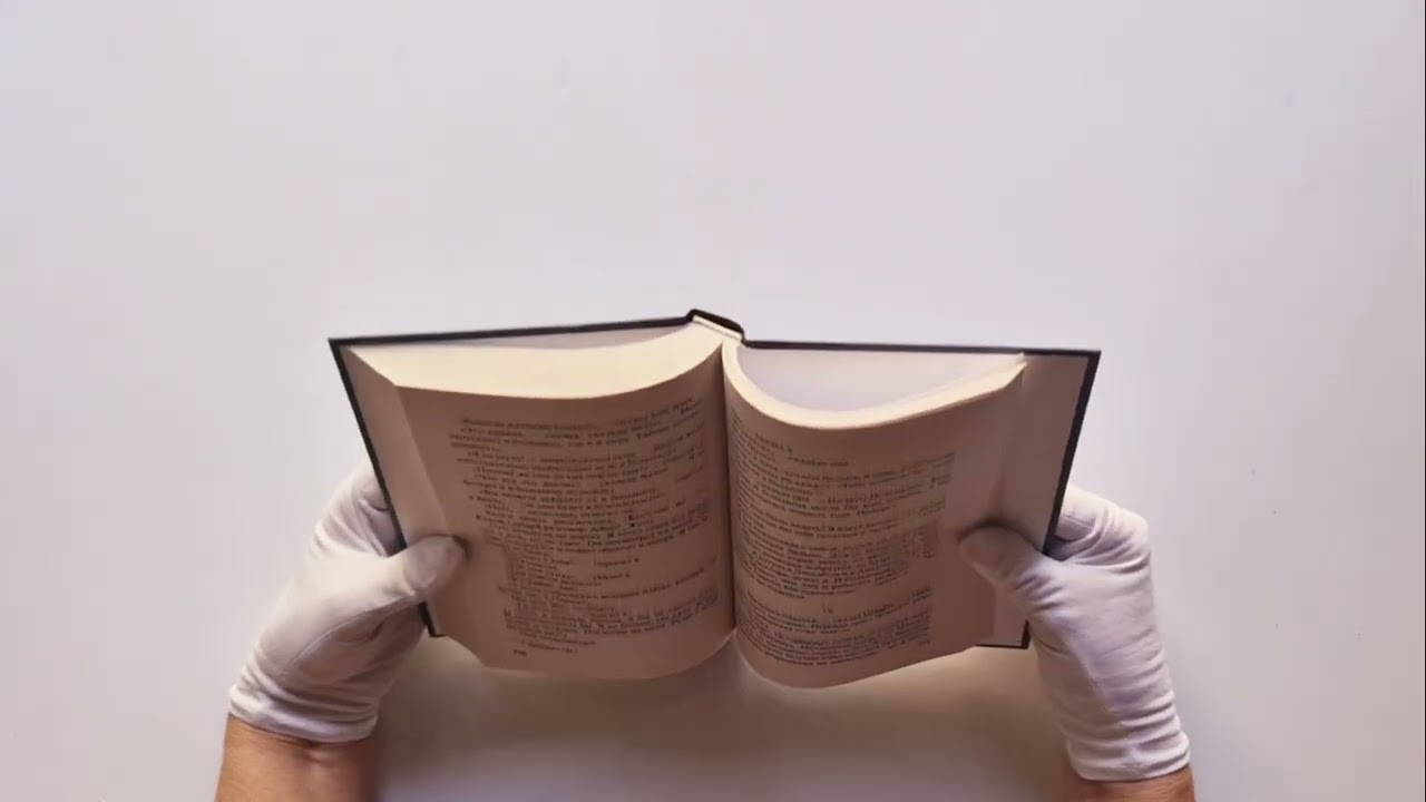 Книга Ночь в Лиссабоне (Эрих Мария Ремарк) — 3