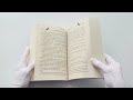 Под покровом тишины. Книга 2. Изреченная — 3122184 — 3