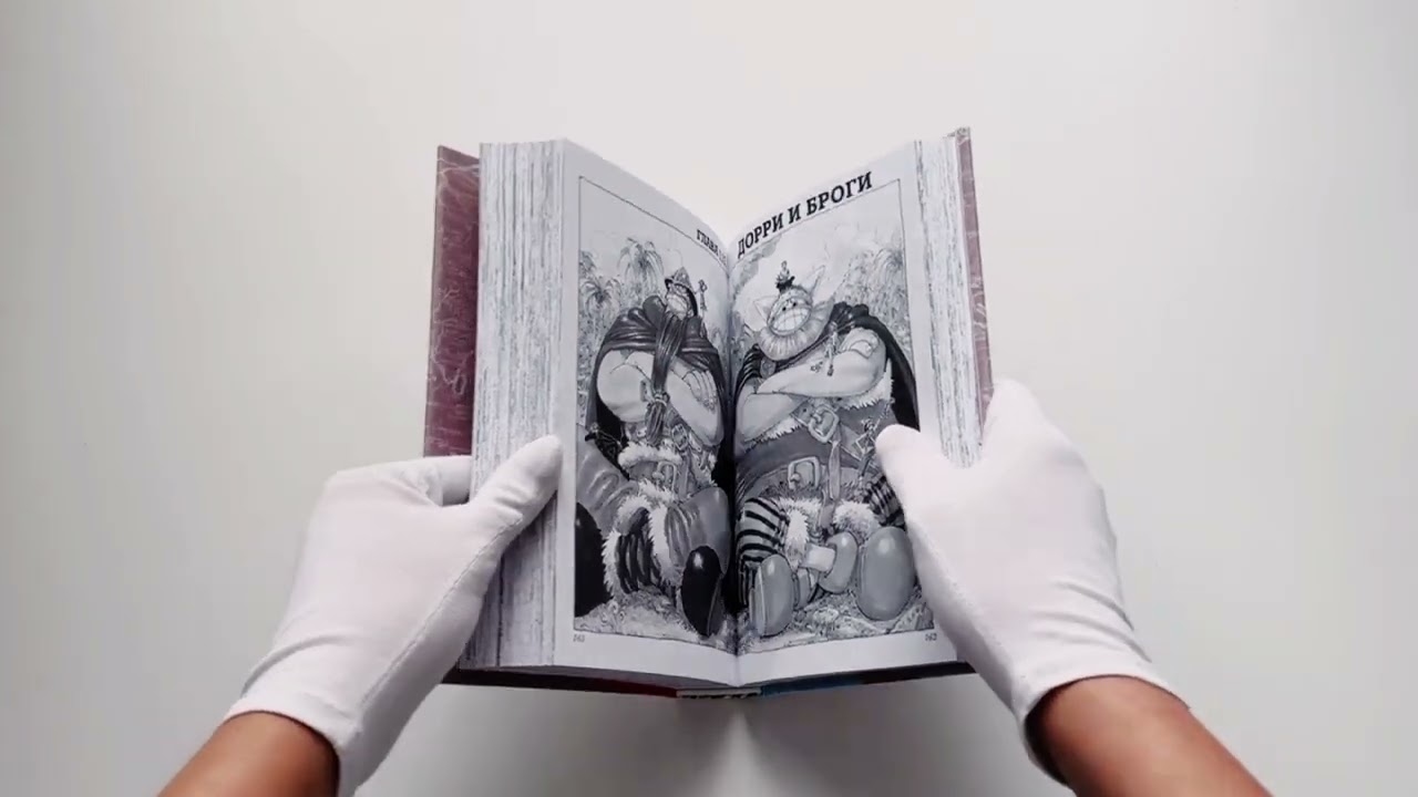 Ван-Пис. Книга 5 (Том 13, 14, 15) - Только вперед! (One Piece / Большой куш). Манга 2822242 — 3
