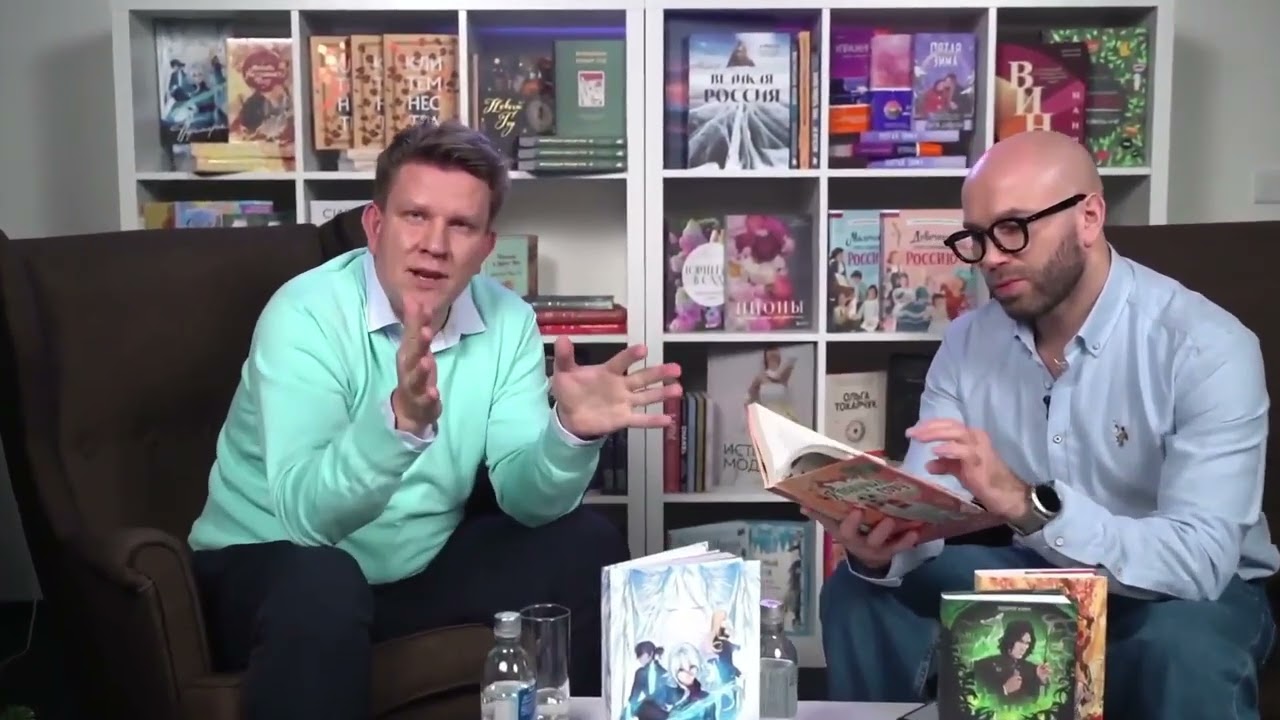 Книга Я получил сову! Фанбук по волшебному миру Гарри Поттера () — 3