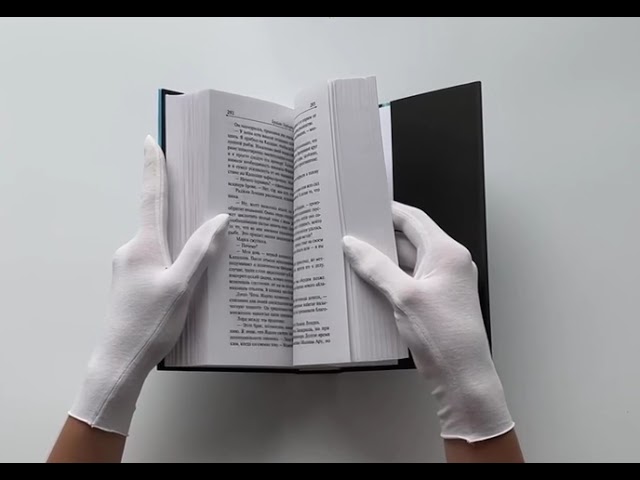 Книга Дюна: Леди Каладана (Брайан Герберт, Кевин Джей Андерсон) — 3