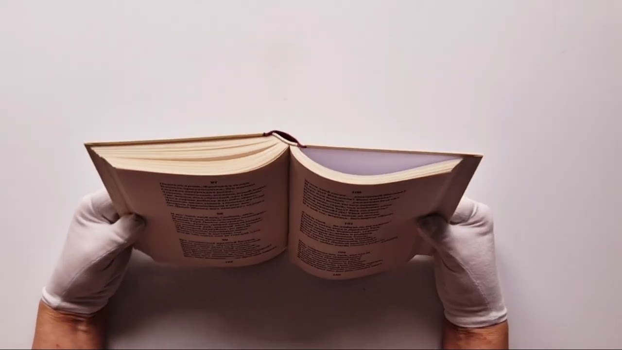 Книга Паломничество Чайльд-Гарольда. Стихотворения (Джордж Ноэл Гордон Байрон) — 3