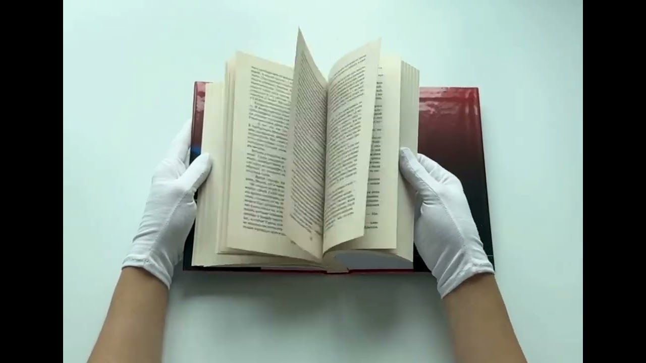 Книга Проклятая усадьба (Алексей Макеев, Николай Леонов) — 3