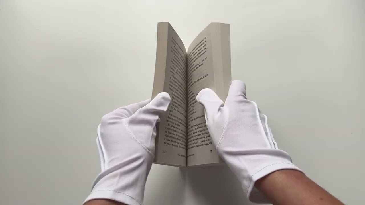 Книга Записки из Мертвого дома (Федор Достоевский) — 3