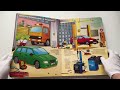 Как устроены машины? Энциклопедия с окошками. 84 окошка с секретами — 2988209 — 3