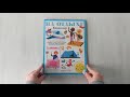На отдыхе. Книга игр и более 100 наклеек — 2896684 — 3