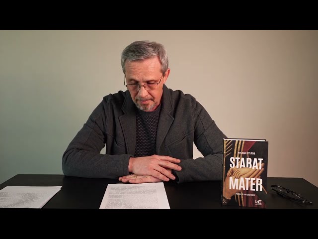 Книга Stabat Mater (Руслан Козлов) — 8