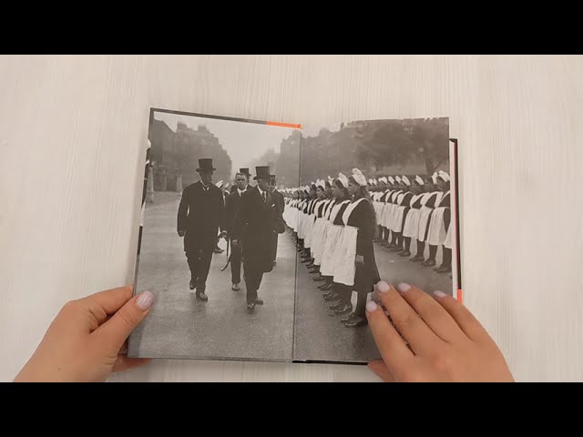 Книга Чужое имя. Тайна королевского приюта для детей (Джастин Коуэн) — 3