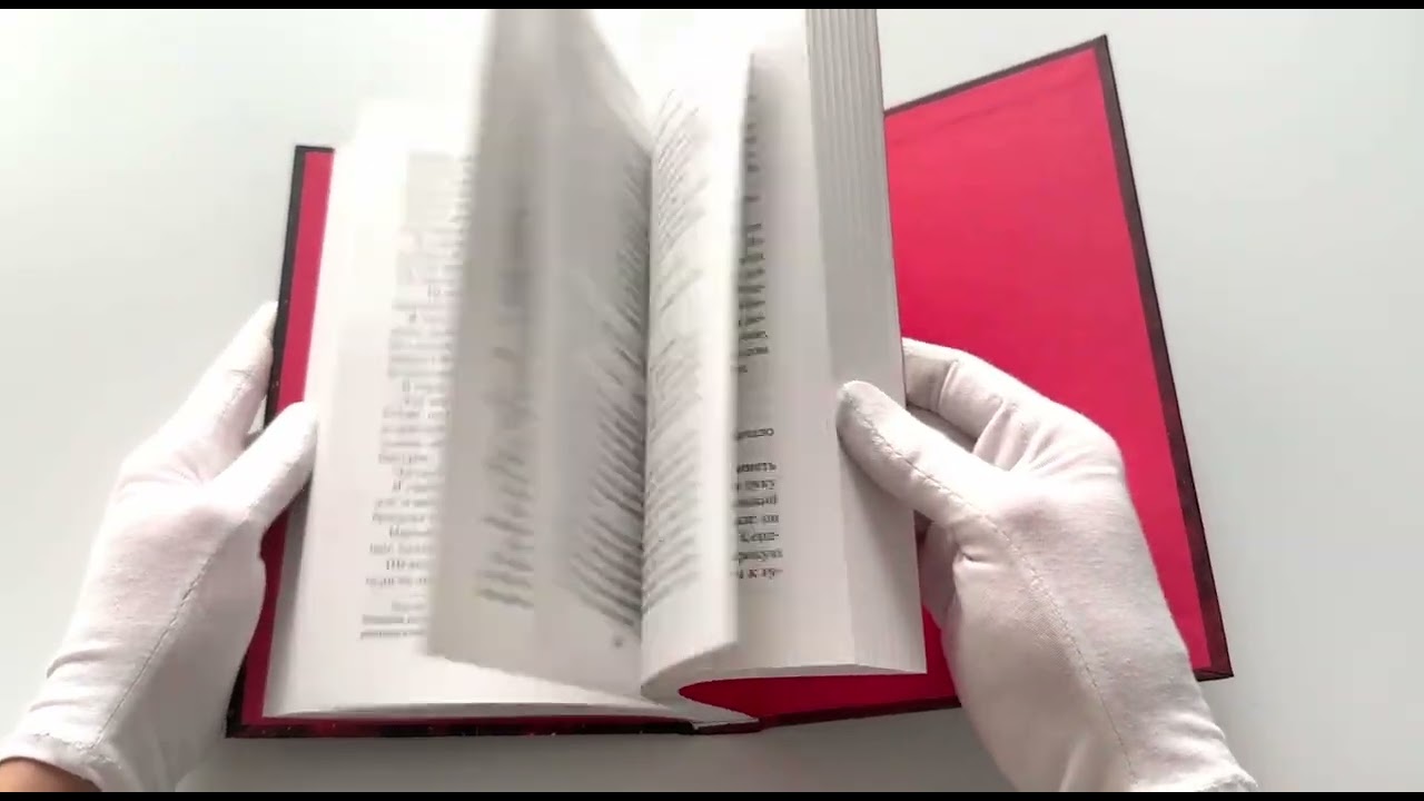 Книга Ричард Львиное Сердце. Книга 3. Король (Бен Кейн) — 3