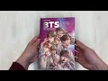 BTS: в погоне за мечтой. Биография любимых артистов в комиксах — 2884730 — 3