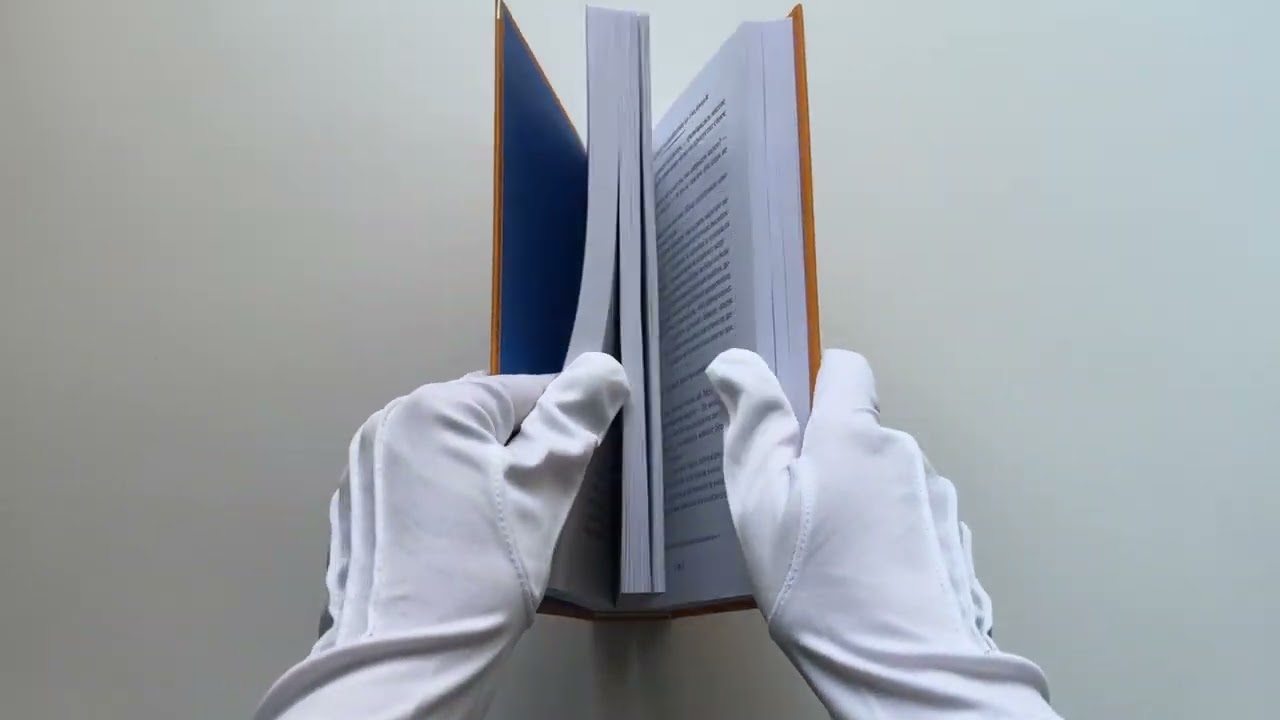 Книга Медвежонок по имени Паддингтон. Все приключения знаменитого медвежонка. Книга 1 (Майкл Бонд) — 3