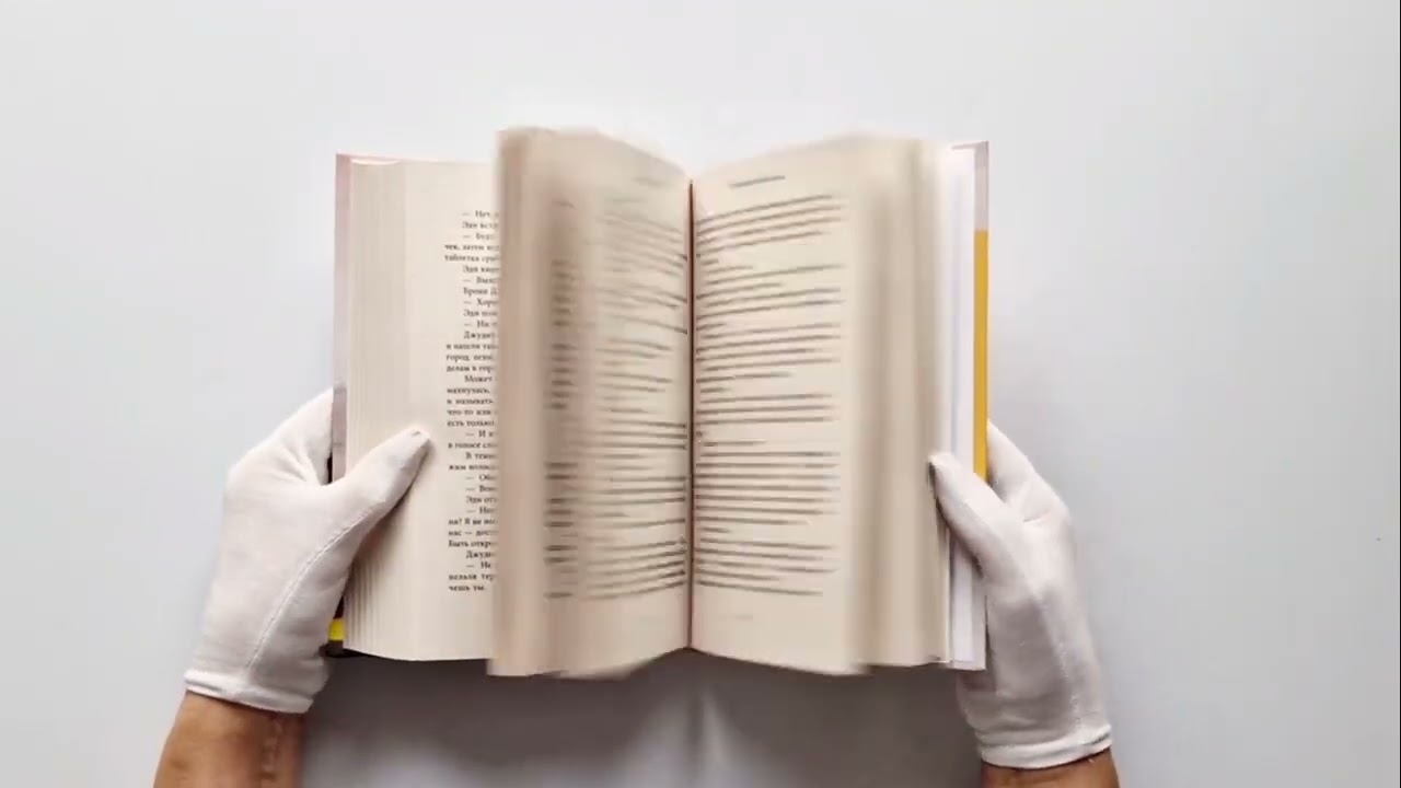 Книга Почти идеальная жизнь (Лорен К. Дентон) — 3