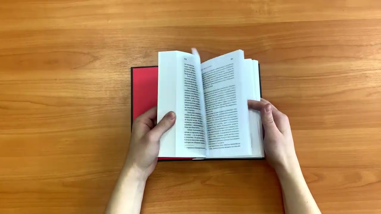 Книга Кокаиновые короли (Джефф Лин, Гай Гульотта) — 3