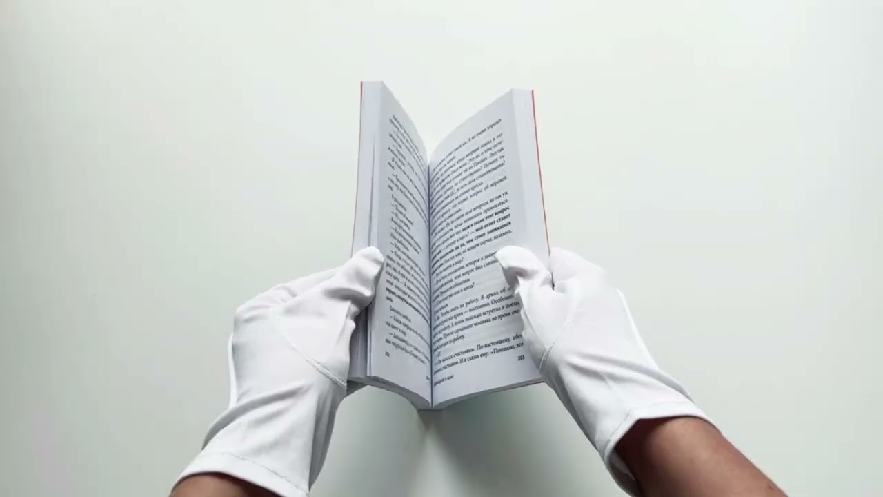 Книга Кафе на краю земли. Два бестселлера под одной обложкой (Джон Стрелеки) — 3