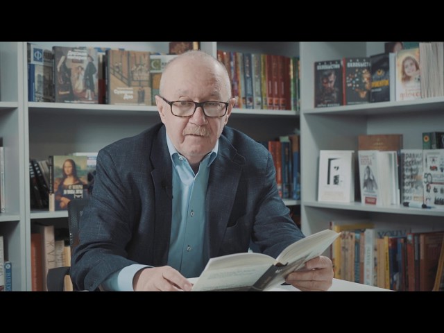 Книга Дочь любимой женщины (Денис Драгунский) — 3
