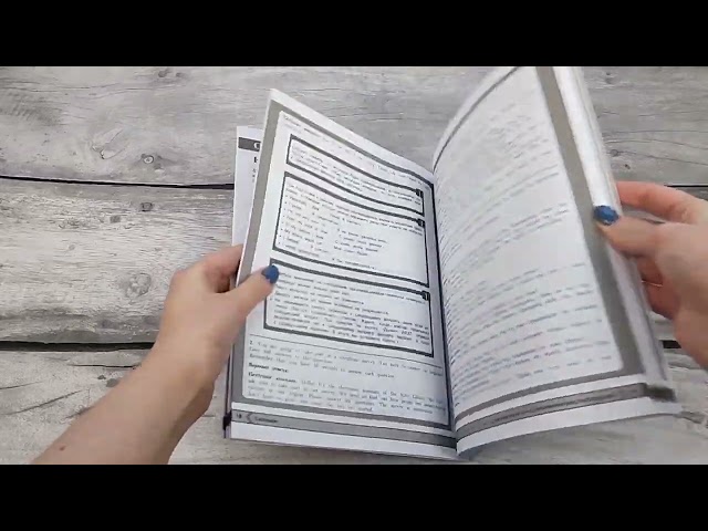Книга Английский язык (Е. Лаптева, Анна Логвина) — 3