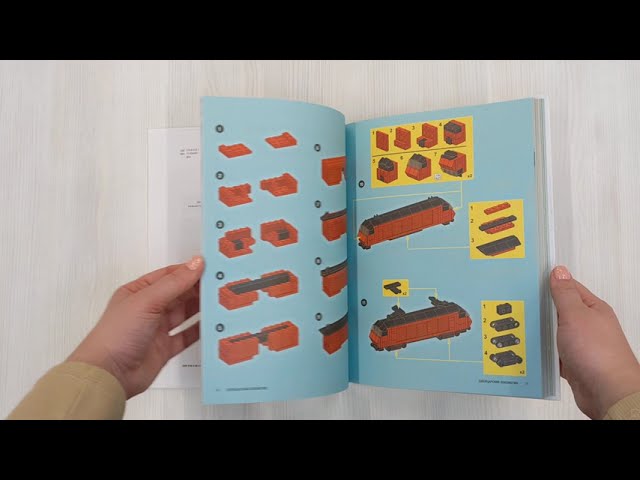 Книга Крошечные чудеса LEGO. Построй 40 удивительно реалистичных мини-моделей (Маттиа Дзамбони) — 3