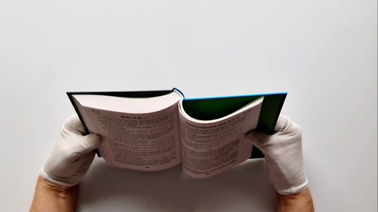 Книга Убийство на Острове-тюрьме (#2) (Ши Чэнь) — 3