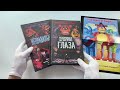 ФНАФ комиксы. Комплект из 2-х книг с плакатом — 2973306 — 3