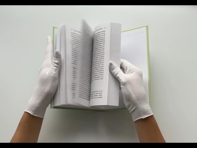 Книга Это не всегда депрессия (Хендел Хилари Джейкобс) — 3