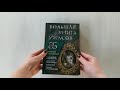 Большая книга ужасов 85 — 7895837 — 3