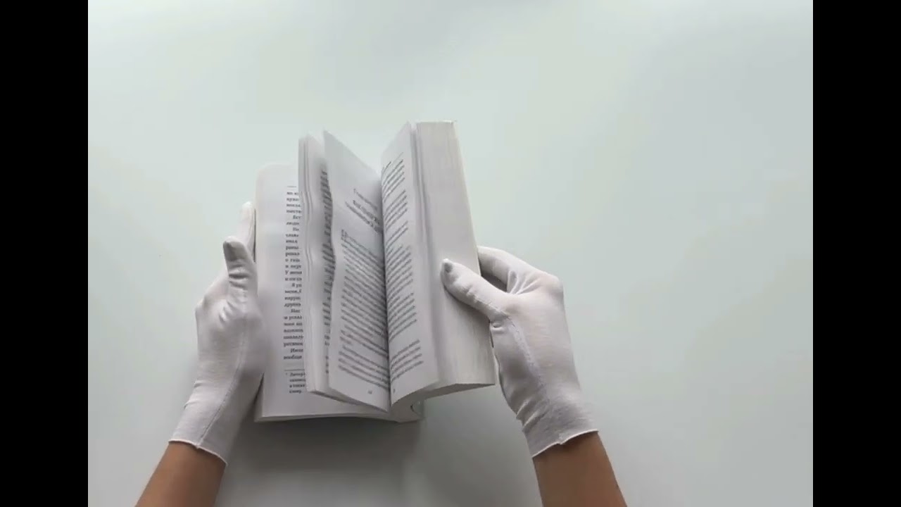 Книга Как завоевывать друзей и оказывать влияние на людей (Дейл Карнеги) — 3