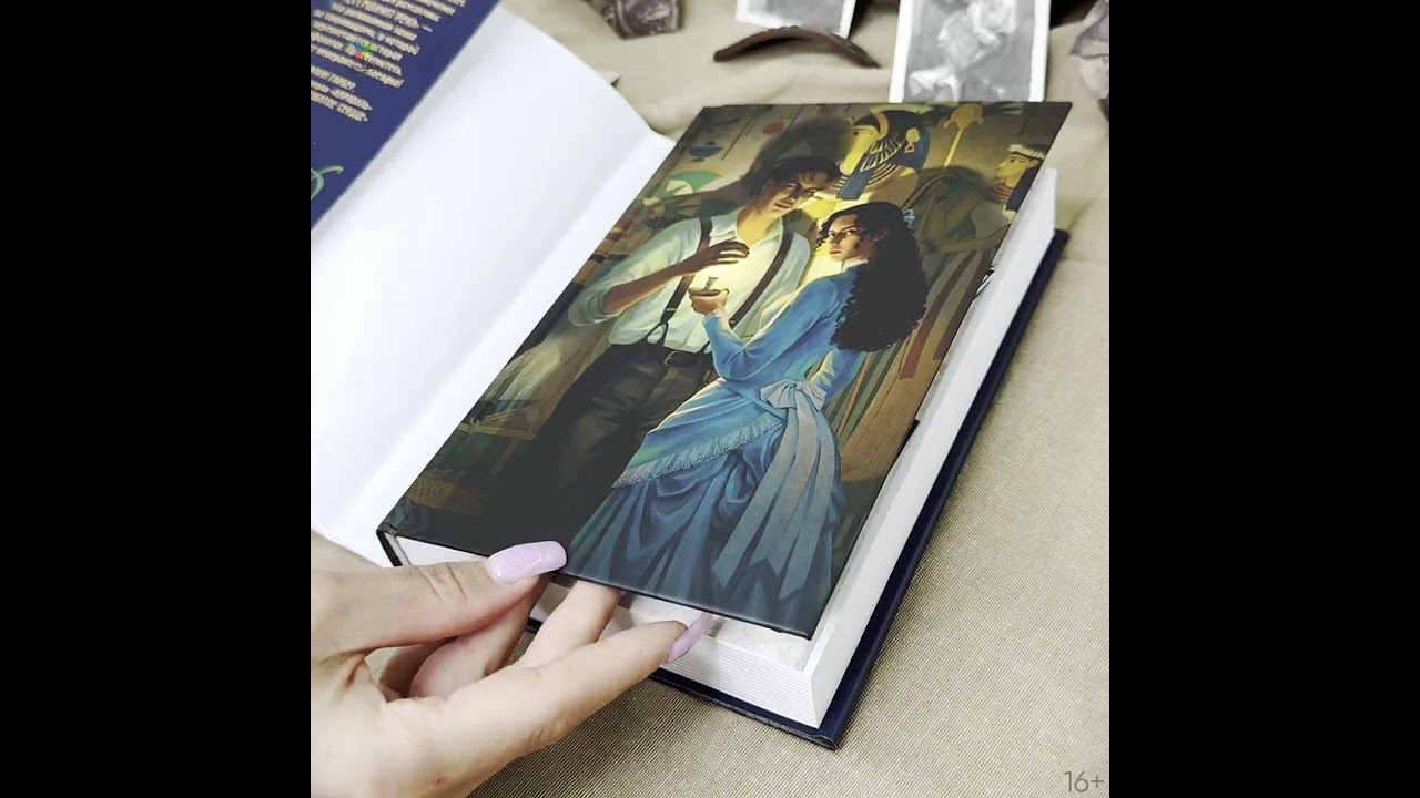 Книга О чем молчит река (Изабель Ибаньез) — 4