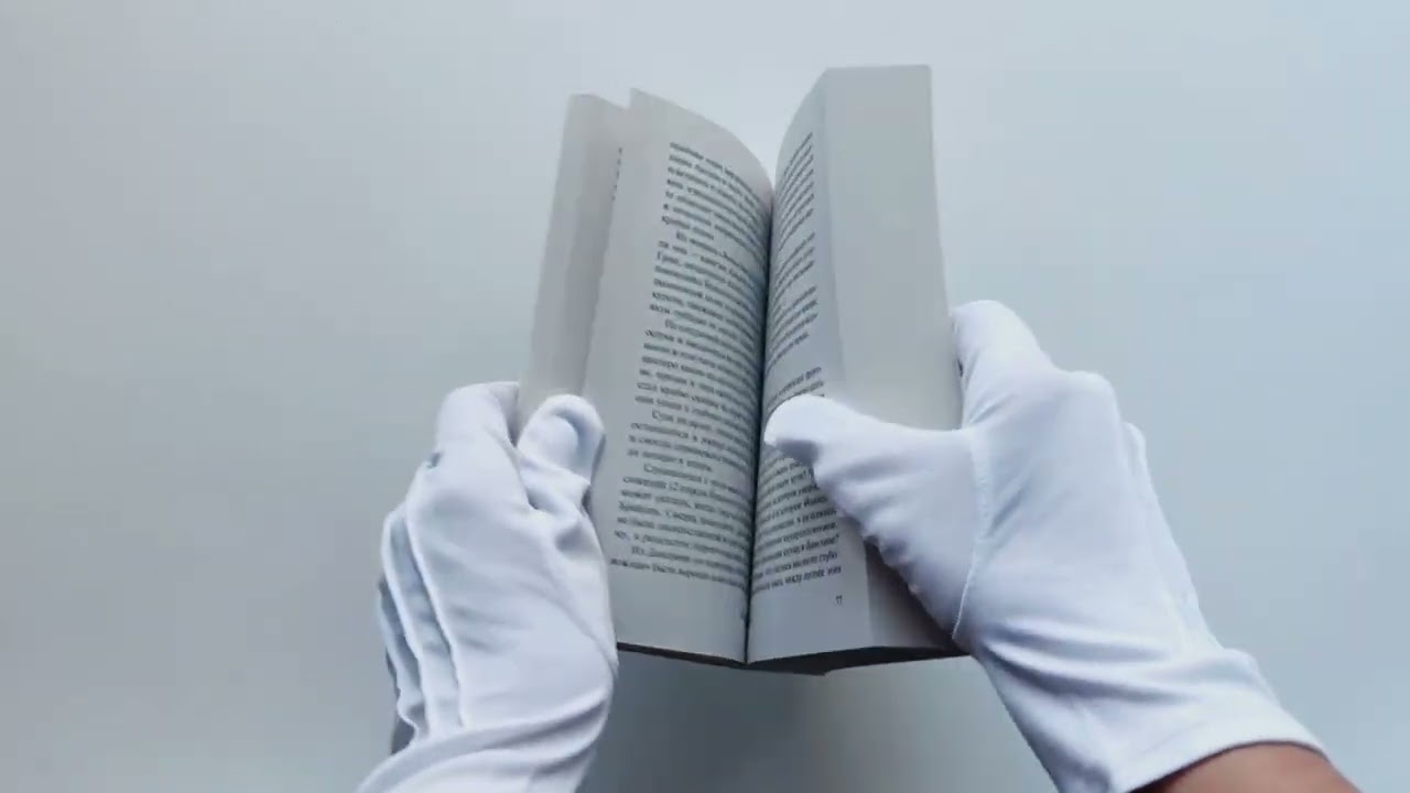 Книга Зов Ктулху (Говард Филлипс Лавкрафт) — 3