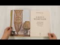 Азбука макраме. Самый полный авторский курс вязания узлов и плетения — 2921946 — 3
