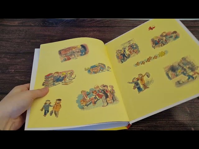 Книга Витя Малеев в школе и дома (Николай Носов) — 3
