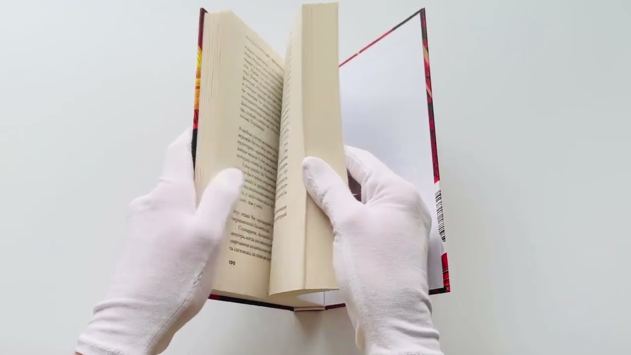 Книга Вы - несчастная любовь фюрера (Жан-Ноэль Оренго) — 3