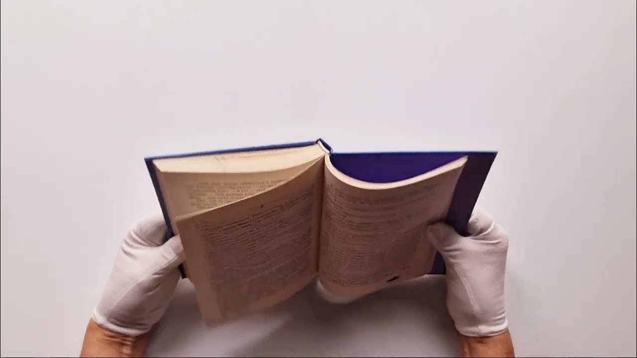 Книга Призрачная деревня (Юлия Михалева) — 3