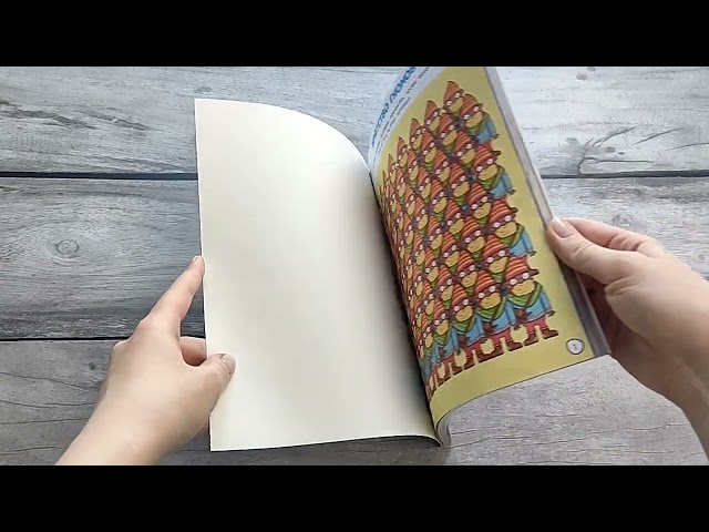 Книга 100 суперигр. Докажи, что и такое по плечу твоему мегамозгу () — 3