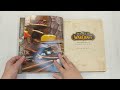 Официальная поваренная книга World of Warcraft — 2769433 — 3