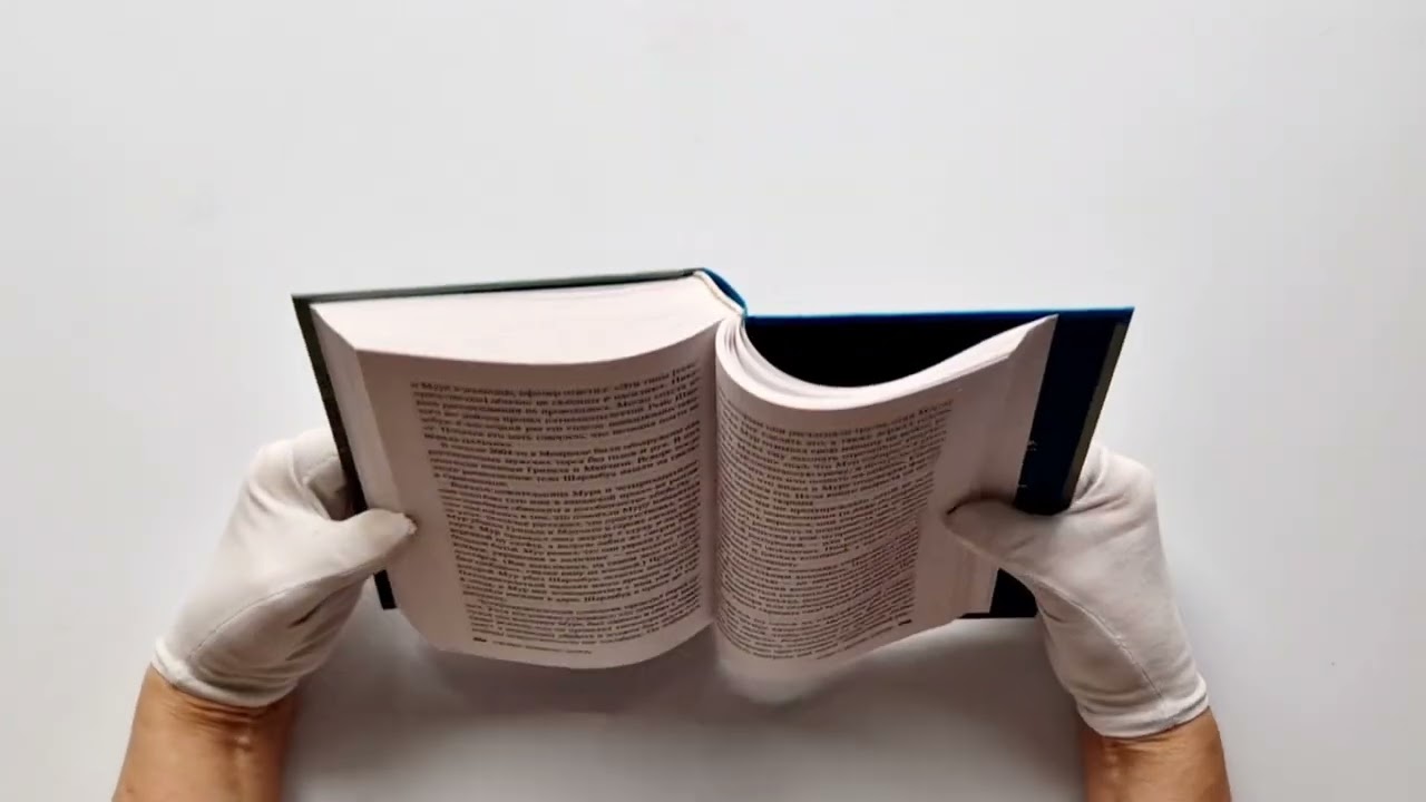 Книга Ученики серийного убийцы. История маньяка Кэндимена и детей, помогавших ему убивать (Кэтрин Рамсленд, Трейси Ульман) — 3