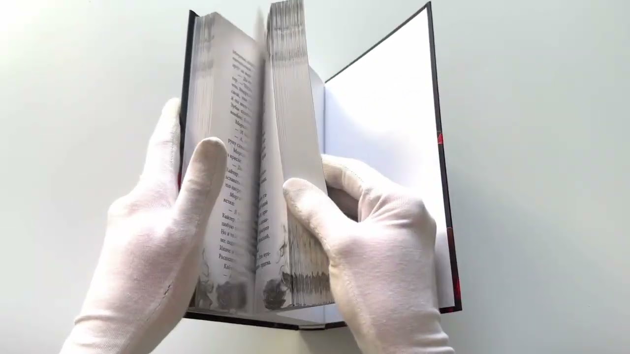 Книга Вампирская роза (Сильвия Лайм) — 3