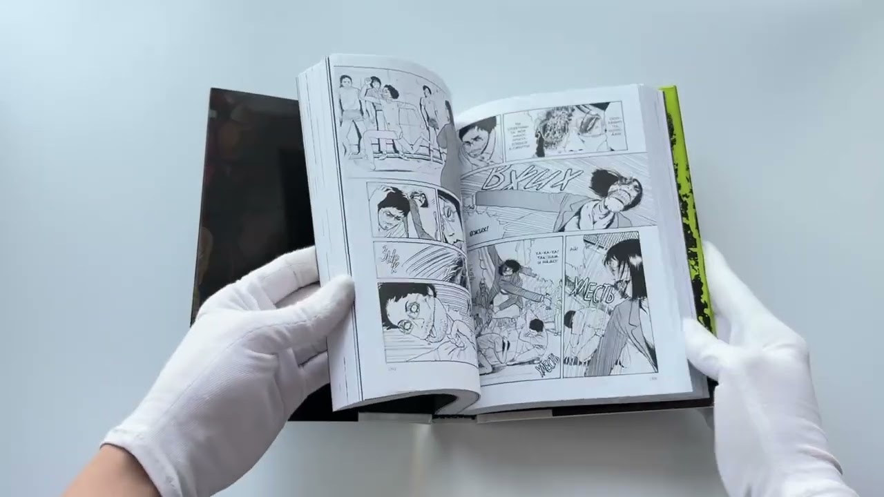 Соити. Манга 2779829 — 3