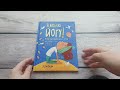 Я люблю йогу! 15 простых упражнений для детей для здорового тела и хорошего настроения — 2902966 — 3