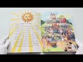 Инки. Изобретатели верёвочных писем и верёвочных мостов — 3137164 — 3