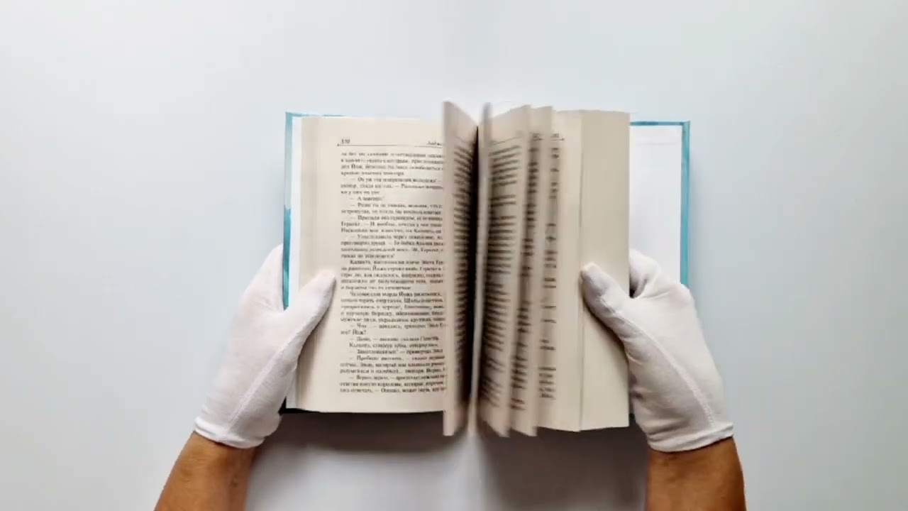 Книга Последнее желание. Меч предназначения (Анджей Сапковский) — 3