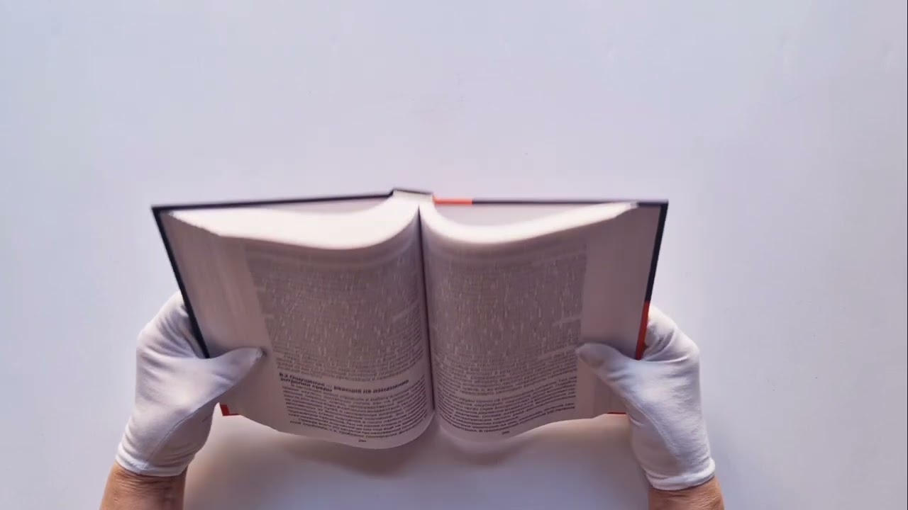 Книга Четыре возраста человека. Системная психология (Борис Рыжов) — 3