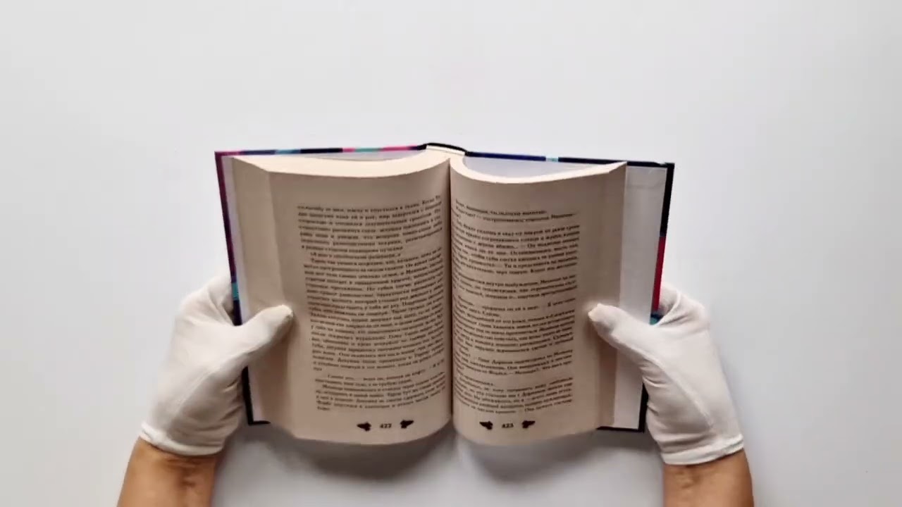 Книга История Мелинды Джонс: Шрамы прошлого (Яна Сова) — 3