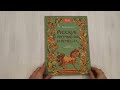 Русские промыслы и ремесла — 3041379 — 3